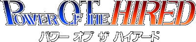 Power of the Hired logo for Super Famicom